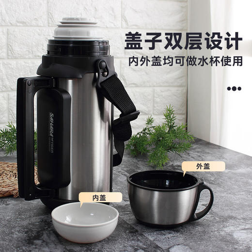【6F】虎牌丨家用型保温水壶 日本虎·牌不锈钢保温壶MHK-A15C户外大容量A12C暖瓶A17C保温壶 MHK-A15C 1.49L 不锈钢色 商品图1