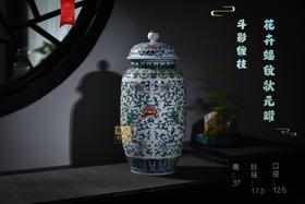 涂杏花:斗彩缠枝花卉蝠纹状元罐