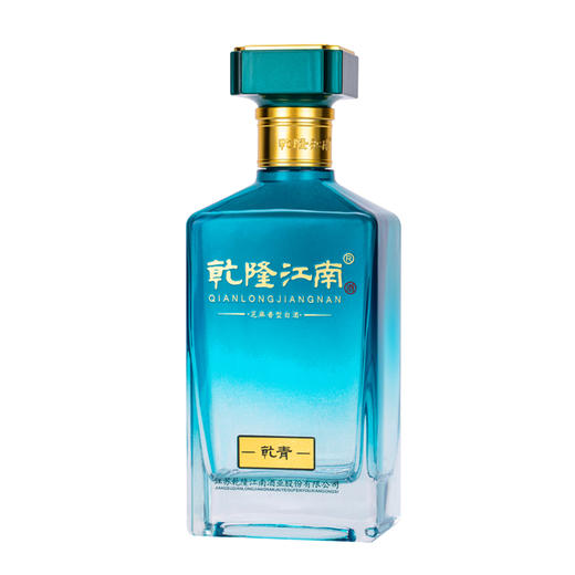 乾隆江南乾青酒500ml  芝麻香型白酒 6瓶整箱装 商品图2