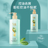 舒蕾绿茶籽控油去屑洗发露800ml 商品缩略图2