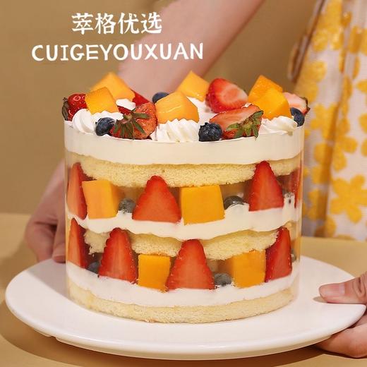 缤纷裸蛋糕【超值3层水果享受】 商品图0