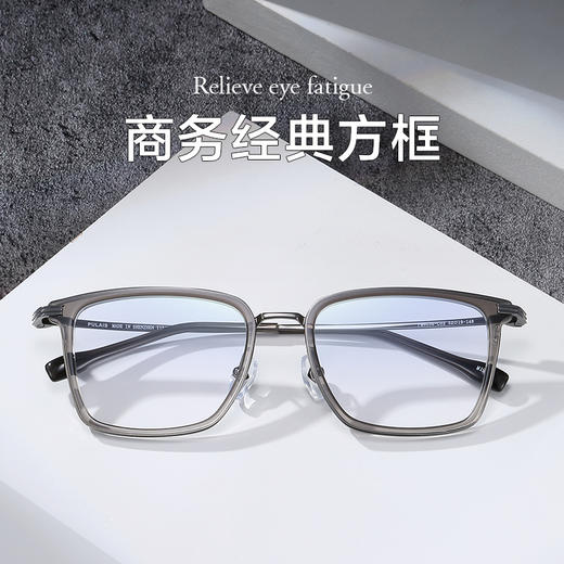 【上新】普莱斯PM6036 β钛+板材 全框方框 商品图1