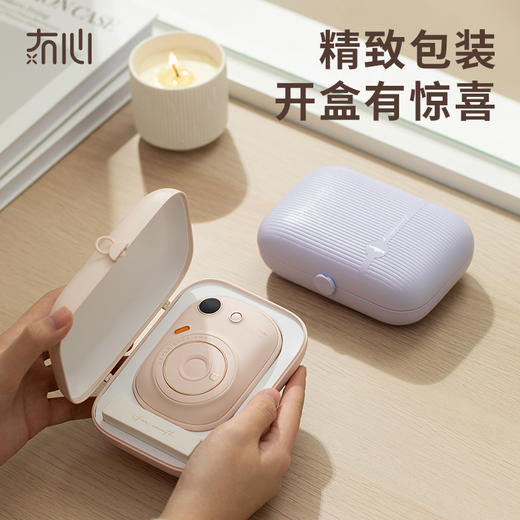 冇心玩拍系列充电宝usb暖手宝两用二合一可爱女随身携带暖手神器 商品图2