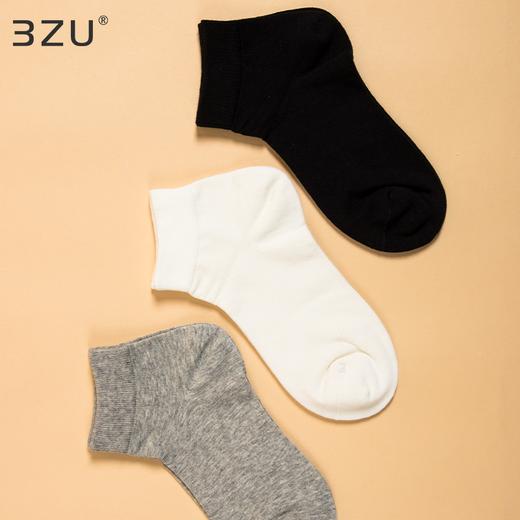 【任选6双79.5】短邦男士直角袜贴合跟腱稳固袜底摆脱滑脱棉质直角平纹短邦男袜 商品图1