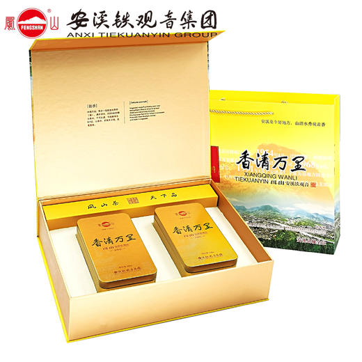 凤山 QT3000香清万里 铁观音清香型 礼盒装250g 商品图1