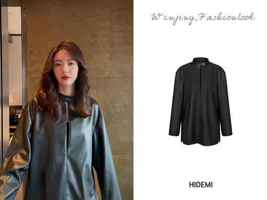 HIDEMI 黑色纽扣式镂空设计感小立领皮上衣皮衣 商品图1