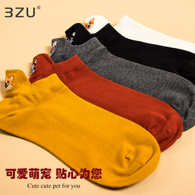 【任选6双79.5】秋冬萌宠狗狗精梳棉手工缝合刺绣工艺棉质小耳朵卡通刺绣女船袜