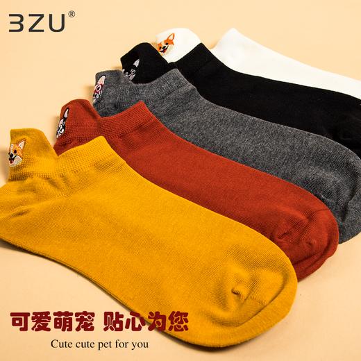 【任选6双79.5】秋冬萌宠狗狗精梳棉手工缝合刺绣工艺棉质小耳朵卡通刺绣女船袜 商品图0