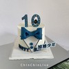 翻糖数字领结蛋糕 商品缩略图0