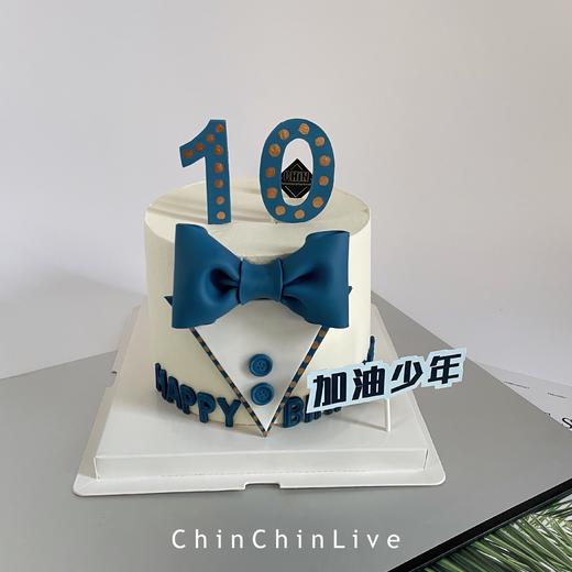 翻糖数字领结蛋糕 商品图0