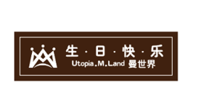 黑长方生日快乐牌