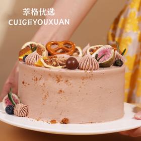 巧克力水果蛋糕