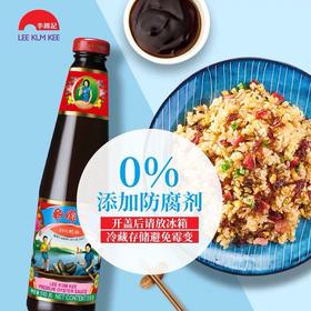 510g李锦记旧装蚝油