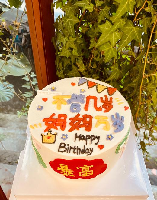 妈妈万岁 商品图1