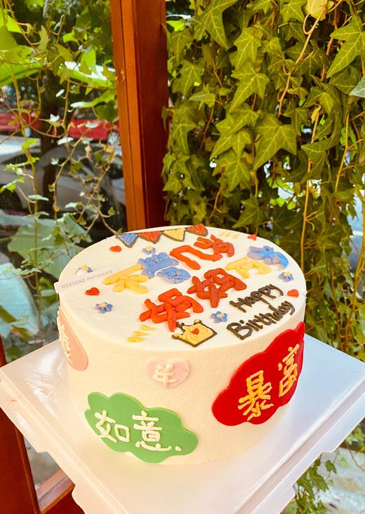 妈妈万岁 商品图0