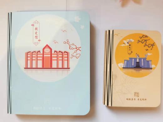 书本灯（新款） 商品图0