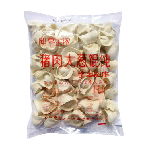 邱意正浓散装猪肉大葱馄饨1kg/袋(14g/个左右)  15袋/件 商品图1