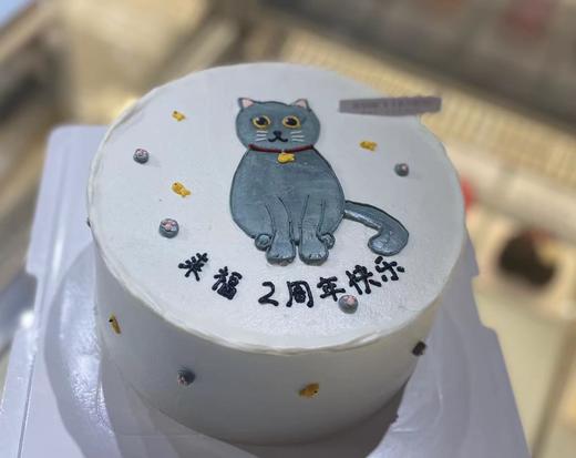 猫咪手绘奶油蛋糕 商品图0
