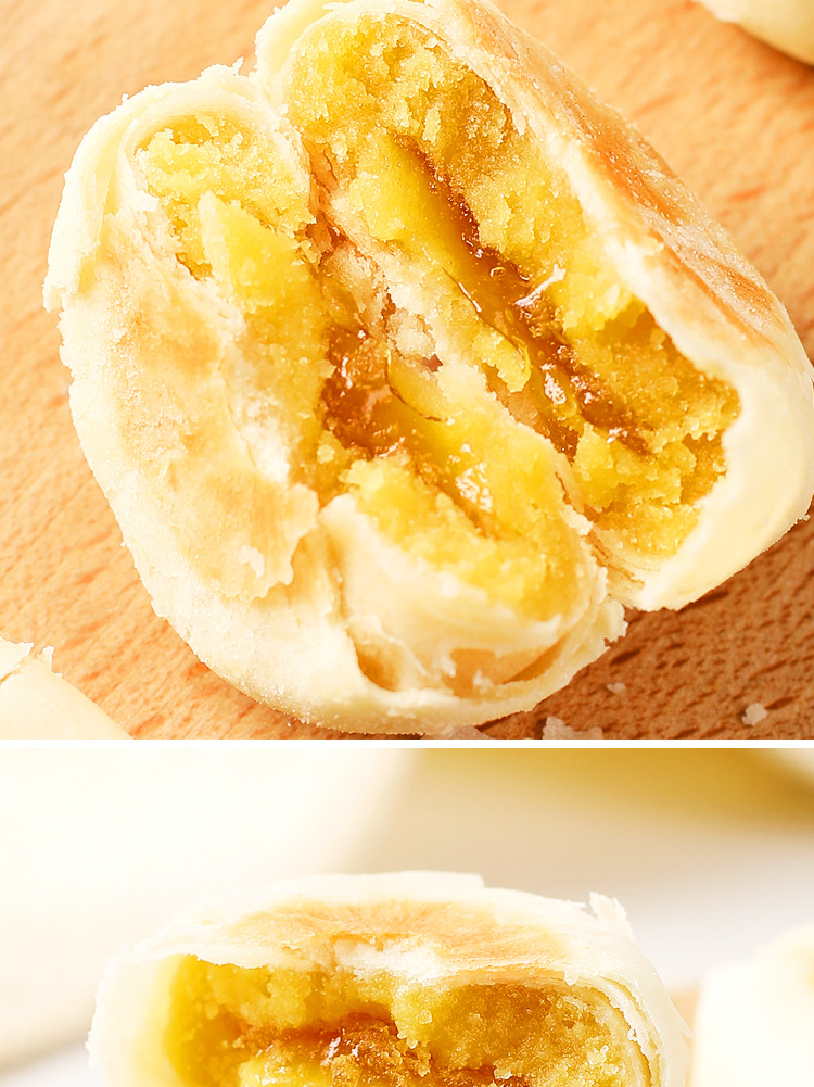 品诚如苏榴莲饼详情_02