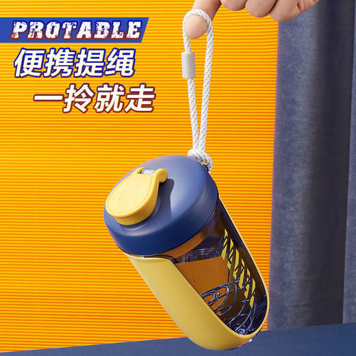 摇摇杯运动水杯大容量便携蛋白粉奶昔水杯健身搅拌杯男女高颜值杯 商品图6