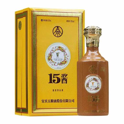 五粮液15酱（30版） 53度 500ml 商品图0