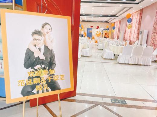 婚礼布置11 商品图7