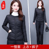 JMY-AOY-190羽绒服女士羽绒内胆套装秋冬修身显瘦保暖衣 商品缩略图5