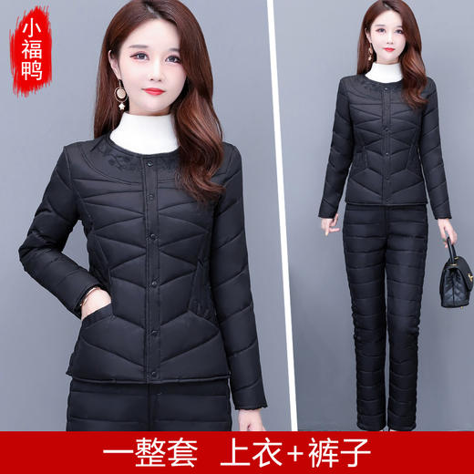 JMY-AOY-190羽绒服女士羽绒内胆套装秋冬修身显瘦保暖衣 商品图5