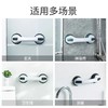 【关爱父母】家用多功能卫生间吸盘扶手免打孔浴室防滑把手老人马桶起身拉手 商品缩略图5