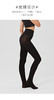 秋冬200D束腹提臀天鹅绒修身细腻亲肤精密编织高弹耐磨毛圈连裤袜 商品缩略图3