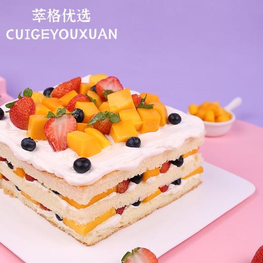 【经典热卖】芒莓之恋裸蛋糕  2磅138元 商品图1