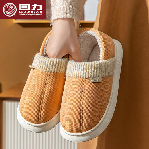 【包跟加厚毛绒鞋】冬季新款棉拖鞋男女居家防滑鞋 厚底棉鞋毛绒保暖包跟拖鞋 商品图0
