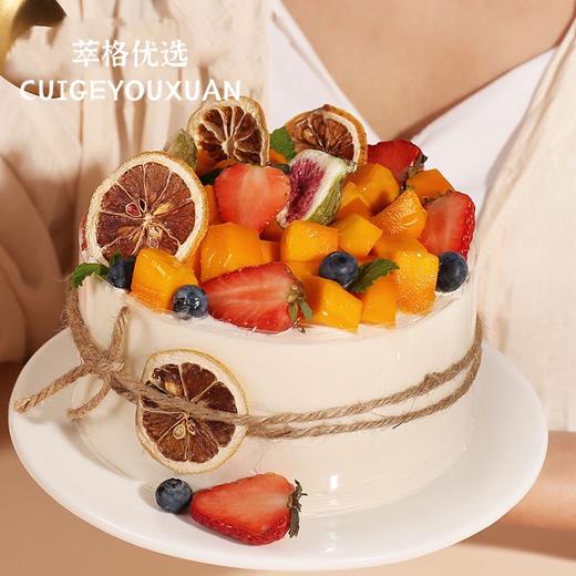 水果庄园蛋糕  【鲜果集锦】 商品图0
