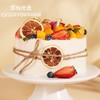 水果庄园蛋糕  【鲜果集锦】 商品缩略图1