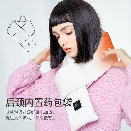 Supield素湃智能加热围巾气凝胶防寒保暖发热围脖冬季 商品图4