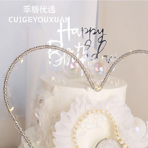 心心相印镶钻石爱心女神生日蛋糕带灯光 商品图1