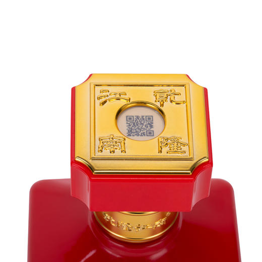 乾隆江南乾20酒500ml   芝麻香型白酒 4瓶整箱装 商品图3