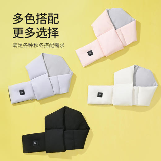 Supield素湃智能加热围巾气凝胶防寒保暖发热围脖冬季 商品图1