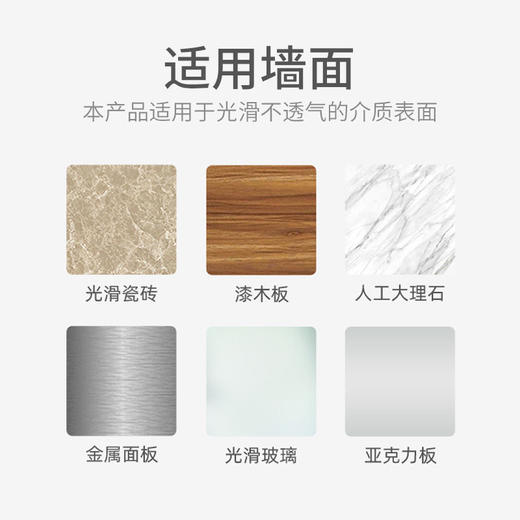 【关爱父母】家用多功能卫生间吸盘扶手免打孔浴室防滑把手老人马桶起身拉手 商品图4