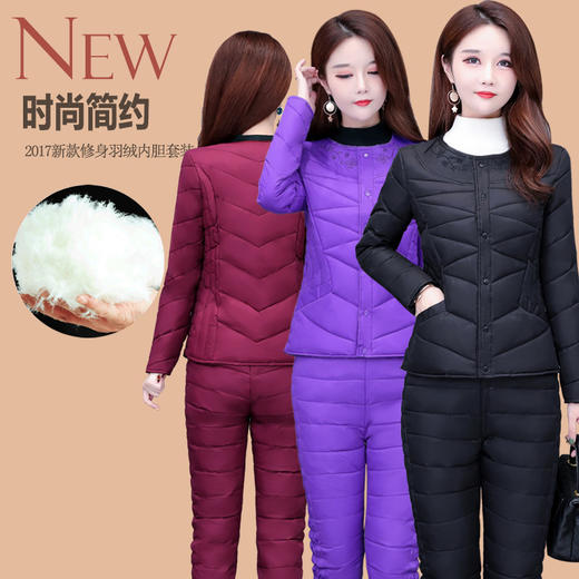 JMY-AOY-190羽绒服女士羽绒内胆套装秋冬修身显瘦保暖衣 商品图2