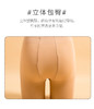 秋冬200D束腹提臀天鹅绒修身细腻亲肤精密编织高弹耐磨毛圈连裤袜 商品缩略图1