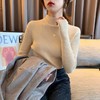 【细腻感受】经典坑条半高领外穿毛衣打底衫秋冬韩版修身内搭针织衫女上衣 商品缩略图0