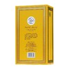 五粮液15酱（30版） 53度 500ml 商品缩略图3
