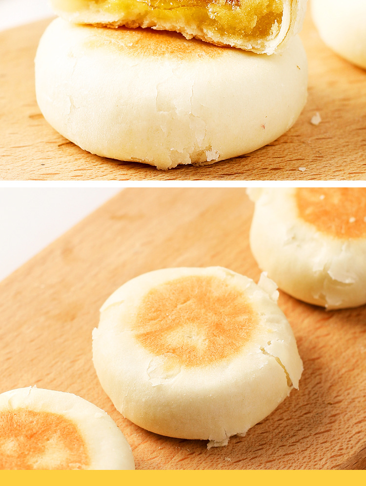 品诚如苏榴莲饼详情_03