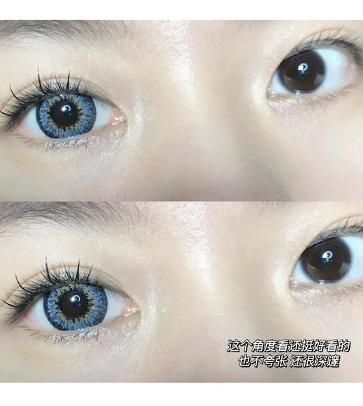 年抛 格洛灰 sheepcon 大直径14.5 着色14.4 ( 同品牌多副更划算 选款色板在详情页) 迅猛龙同款花纹 古诺四色灰升级 商品图8