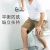 【关爱父母】家用多功能卫生间吸盘扶手免打孔浴室防滑把手老人马桶起身拉手 商品缩略图1