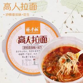 153克*12 高人拉面浓情番茄味+花生