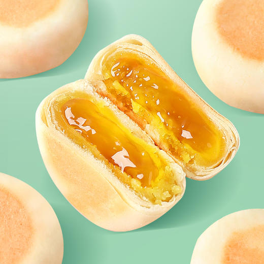 【一箱12枚】猫山王榴莲饼酥整箱零食小吃糕点心早餐食品 商品图2