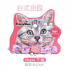 靓丽猫项圈系列 商品缩略图2