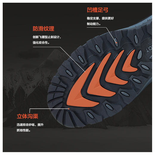 伯希和登山鞋防水防滑透气户外运动鞋秋冬牛皮厚底耐磨徒步鞋12131908 商品图2